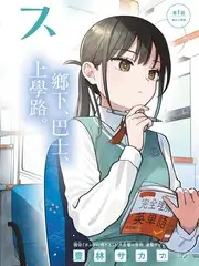 慢火厨房